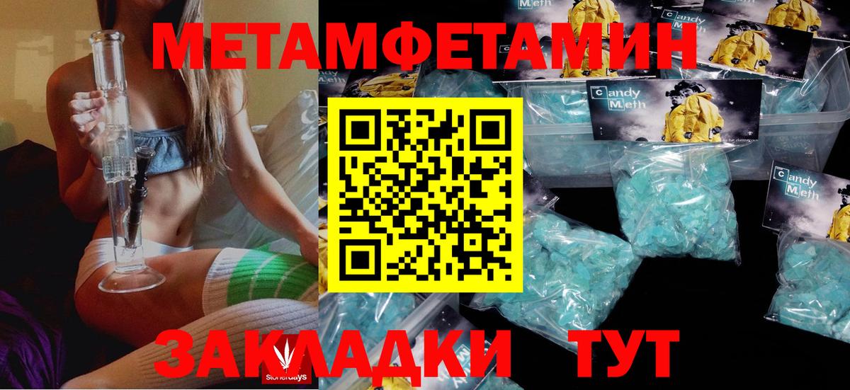Хасавюрт  Амфетамин  Вход с VPN  АМФЕТАМИН VHQ 
