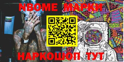 каннабис Кулебаки