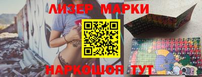 эйфоретик Краснодар