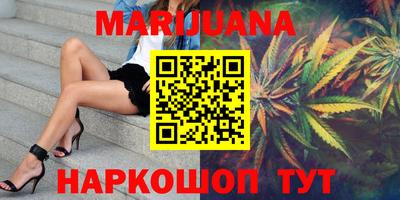 крисы Кунгур