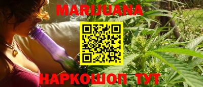 эйфоретик Краснодар