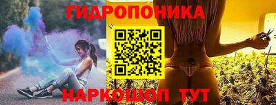 каннабис Кулебаки