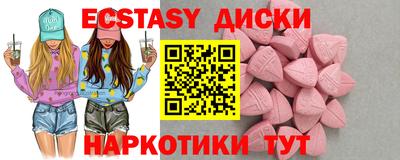 кокаин перу Кумертау