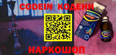 крисы Кунгур