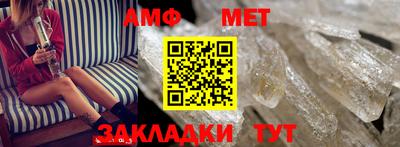 кокаин перу Кумертау