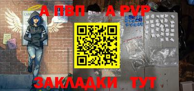 крисы Кунгур