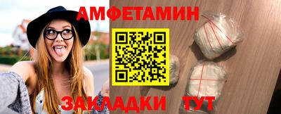 крисы Кунгур