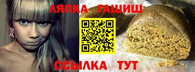 крисы Кунгур